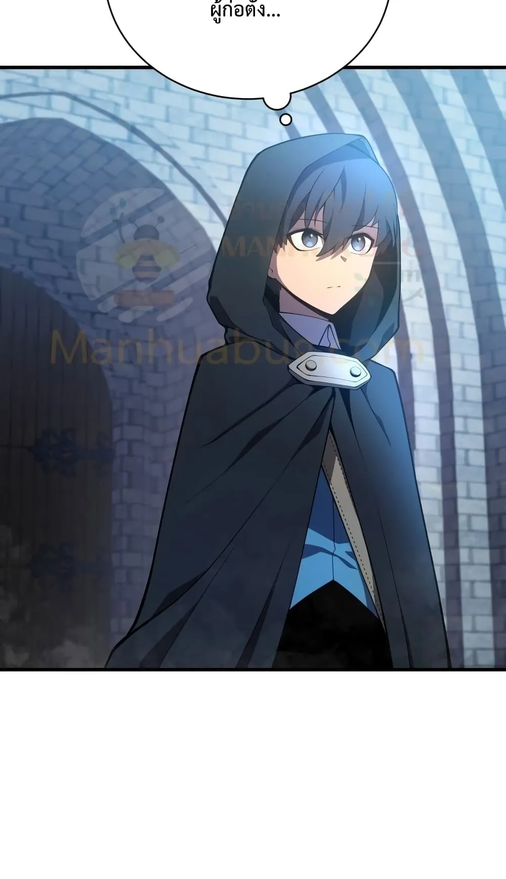 Swordmaster’s Youngest Son ตอนที่ 6 หน้า 7