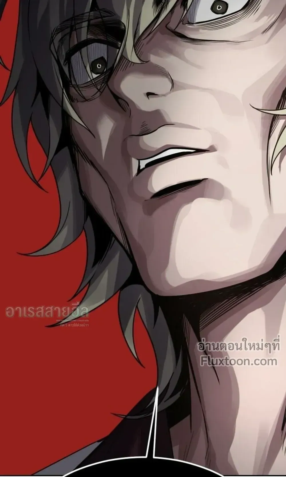Resurrection Boy ตอนที่ 27 หน้า 8