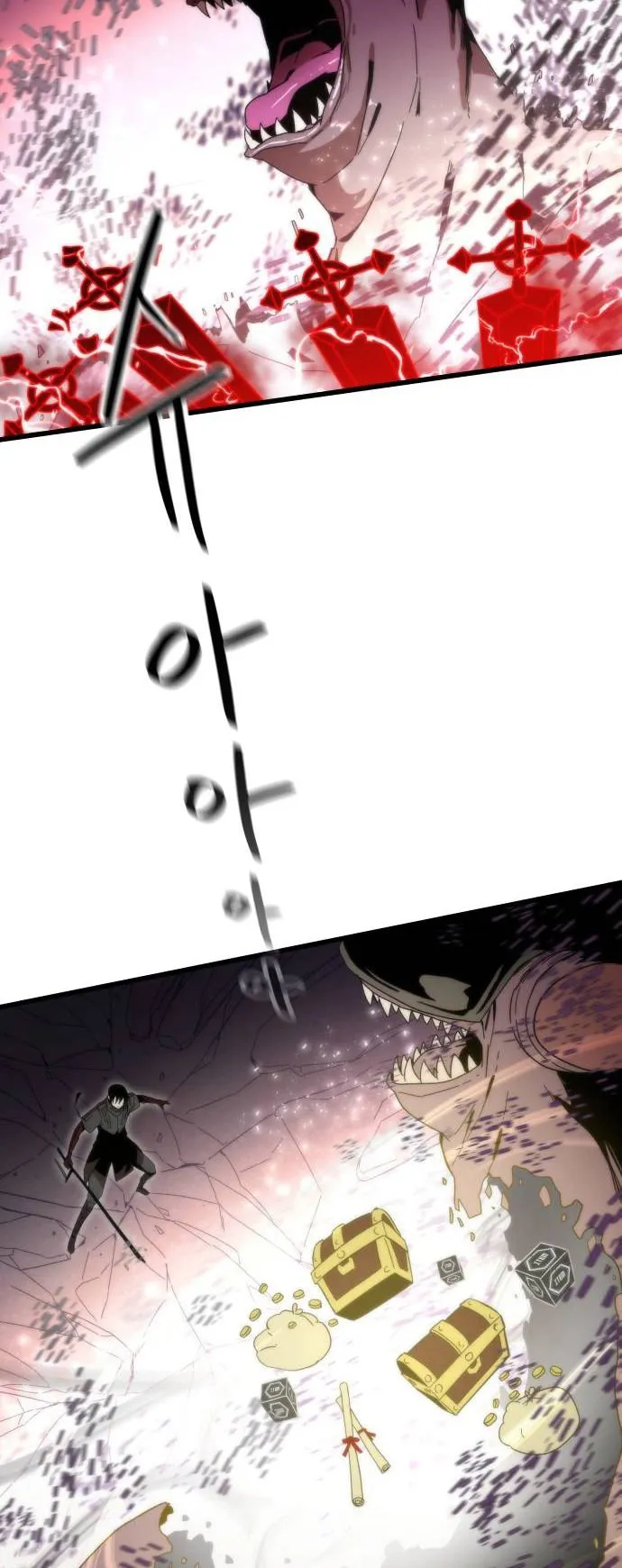 Ultra Alter ตอนที่ 1 หน้า 114