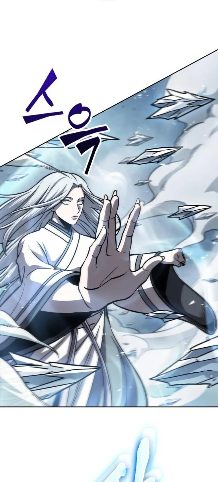 Nano Machine Chapter 169 หน้า 28