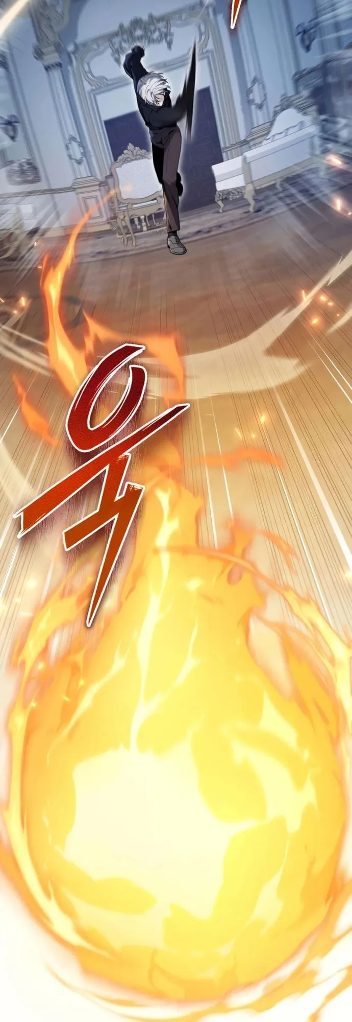 The Frontier Counts 10th-Class Outcast ตอนที่ 9 หน้า 60