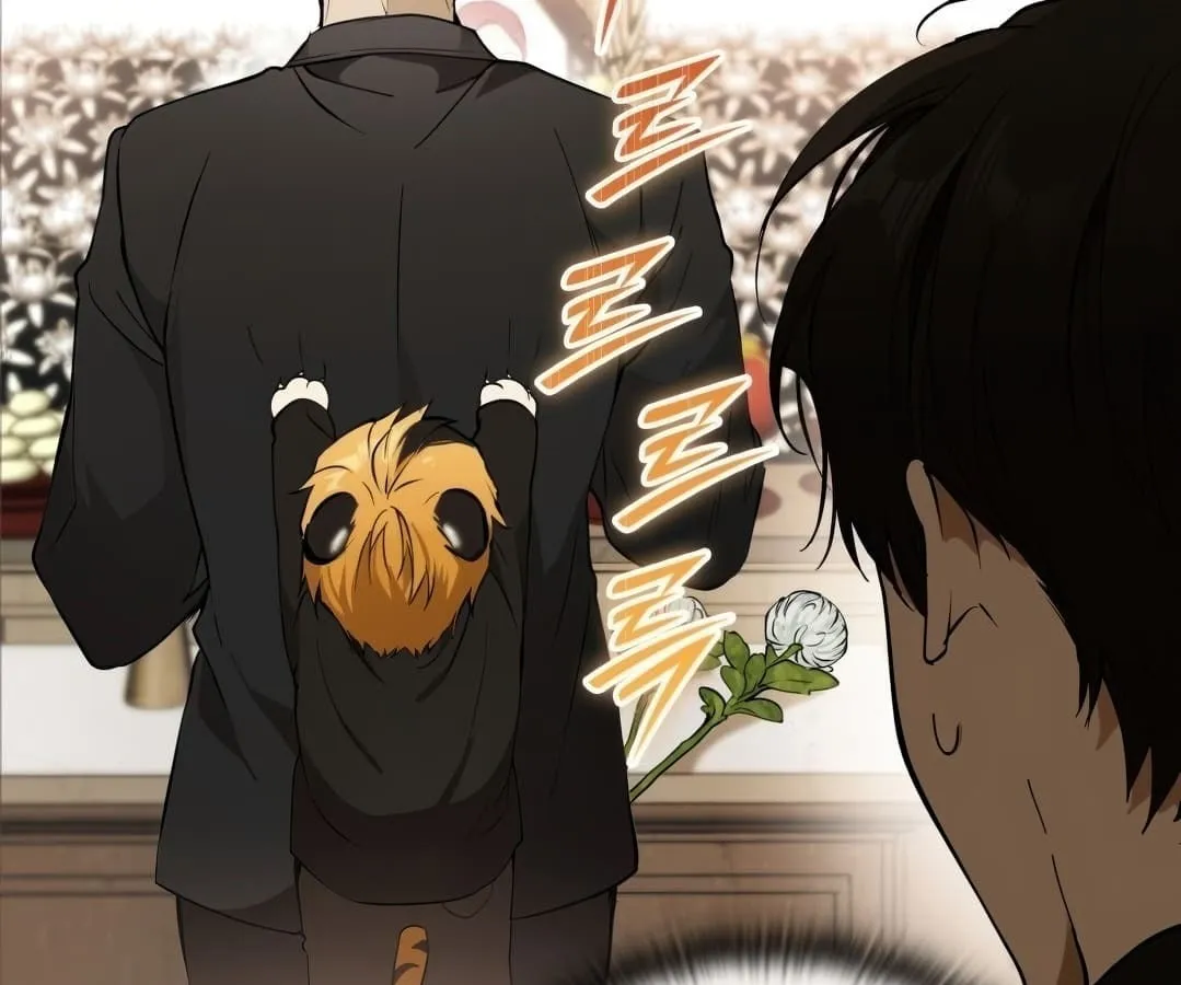 Shinsu Kindergarten ตอนที่ 1 หน้า 207