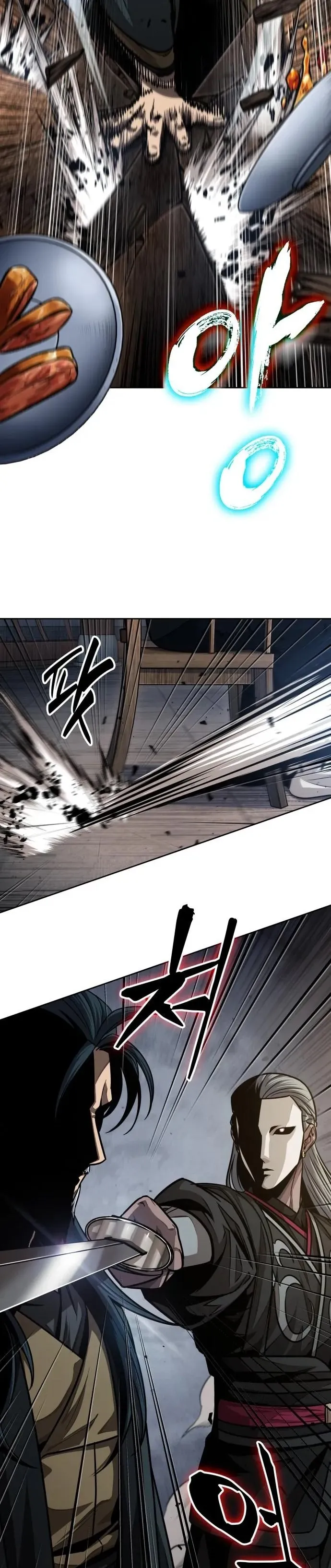 Nano Machine Chapter 137 หน้า 20