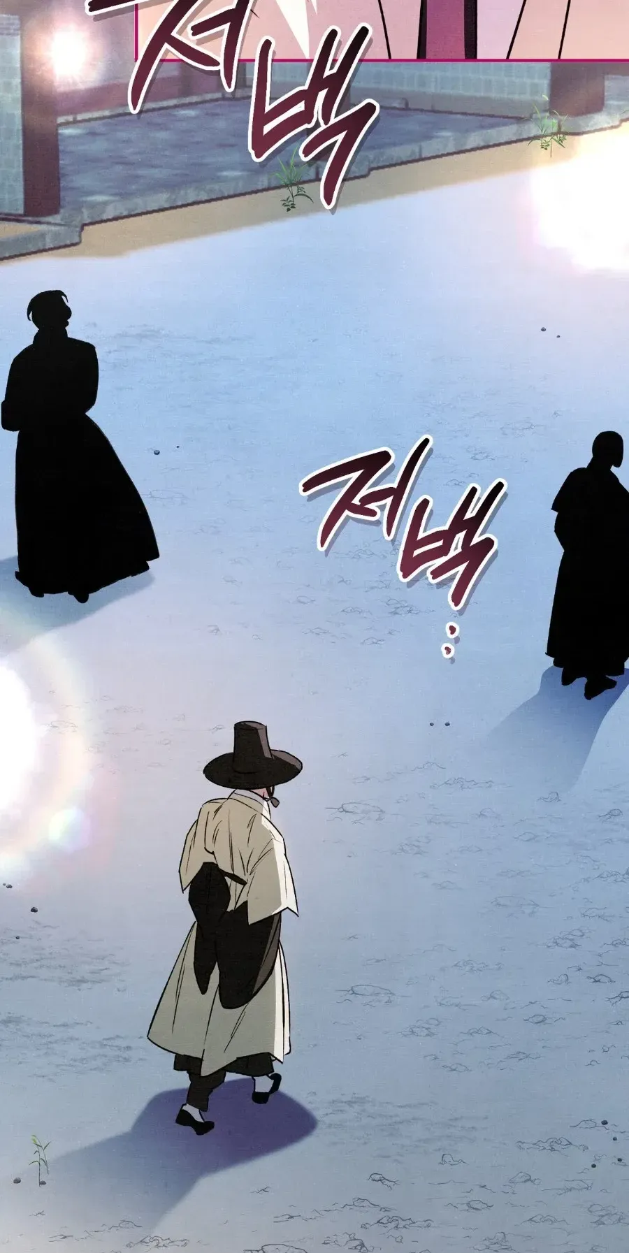 The Painter Who Draws Dungeons ตอนที่ 15 หน้า 50