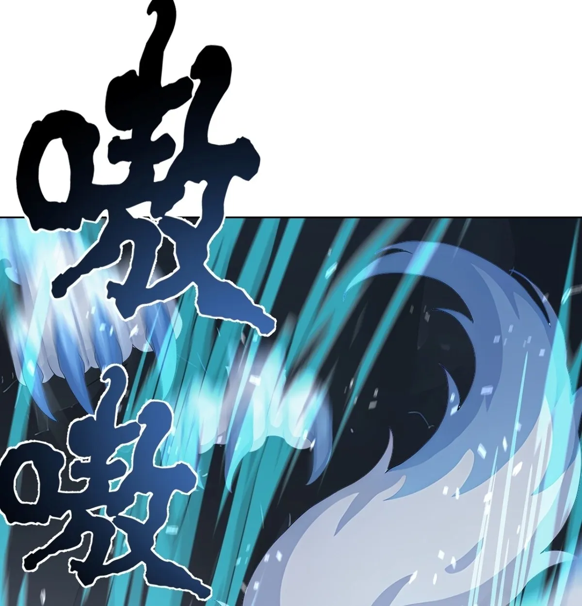 Primordial Ten Fiends: Others Tame Beasts, I Tame Beast Girls ตอนที่ 3 หน้า 110