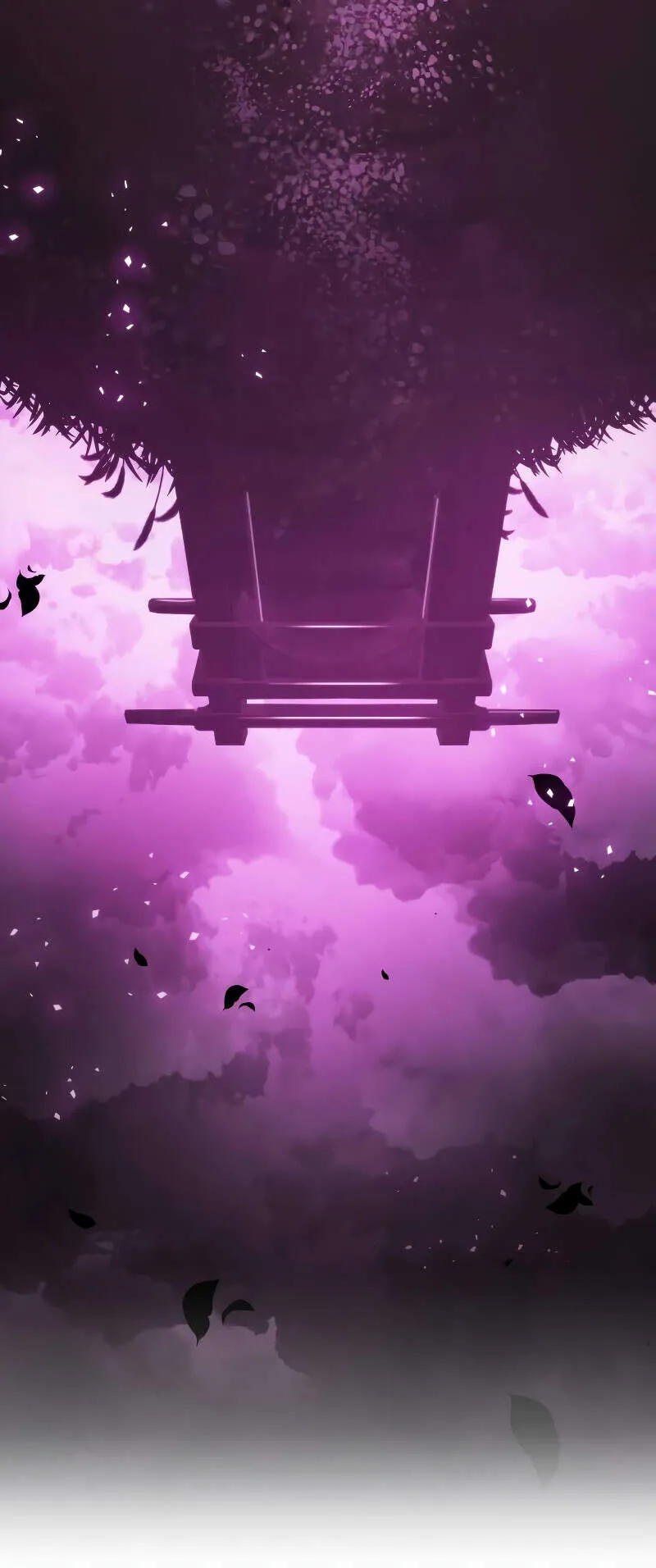 My Exclusive Tower Guide ตอนที่ 5 หน้า 104