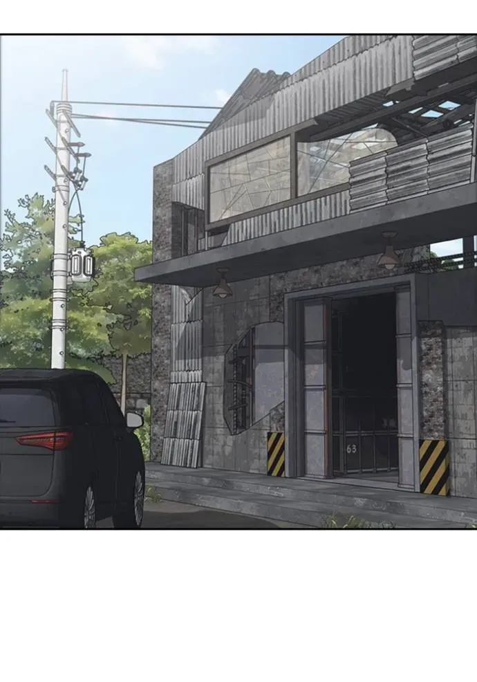 Loser Life 2 ตอนที่ 53 หน้า 122