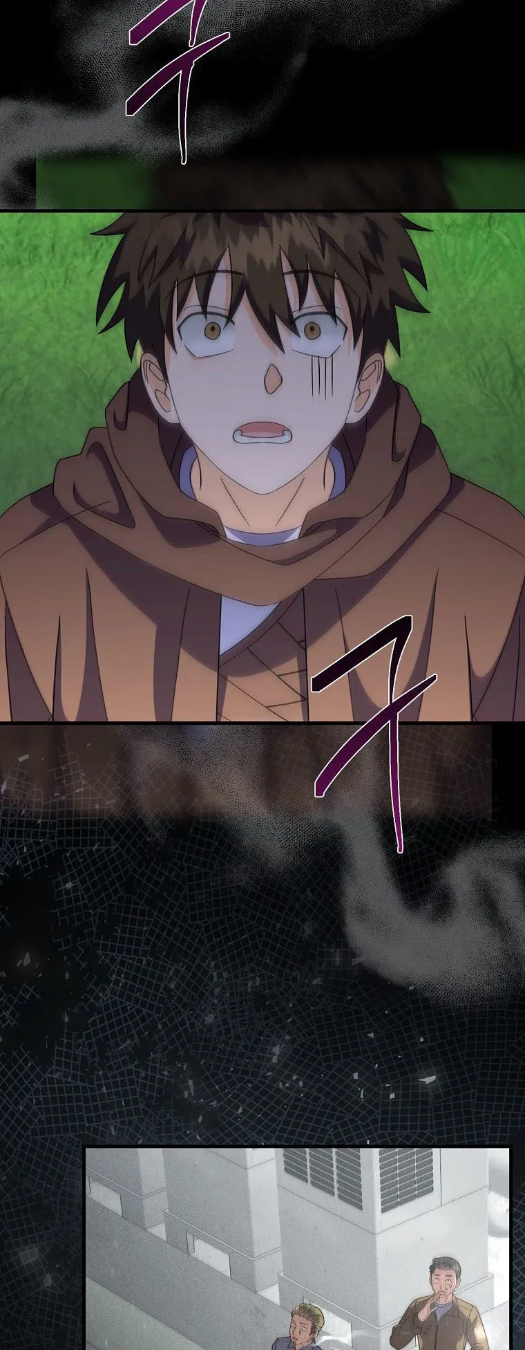 Master of All Skills ตอนที่ 7 หน้า 82
