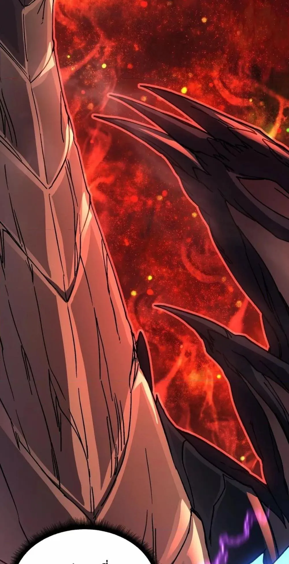 Starting as the Black Dragon BOSS ตอนที่ 2 หน้า 107