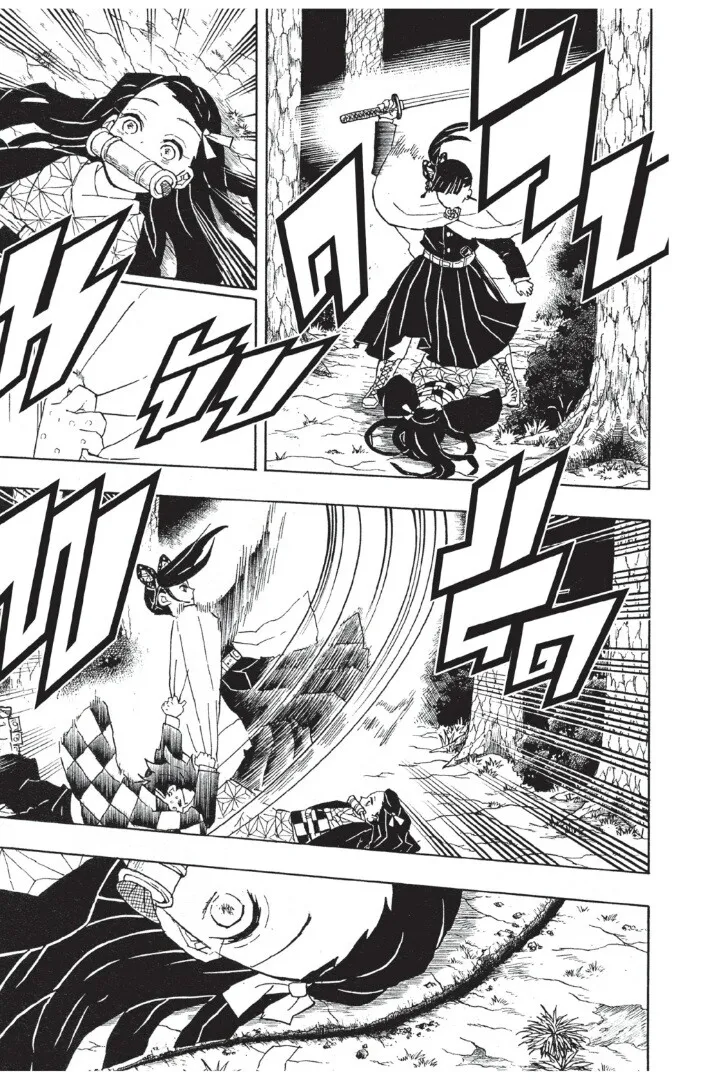 Kimetsu no yaiba ตอนที่ 44 หน้า 15