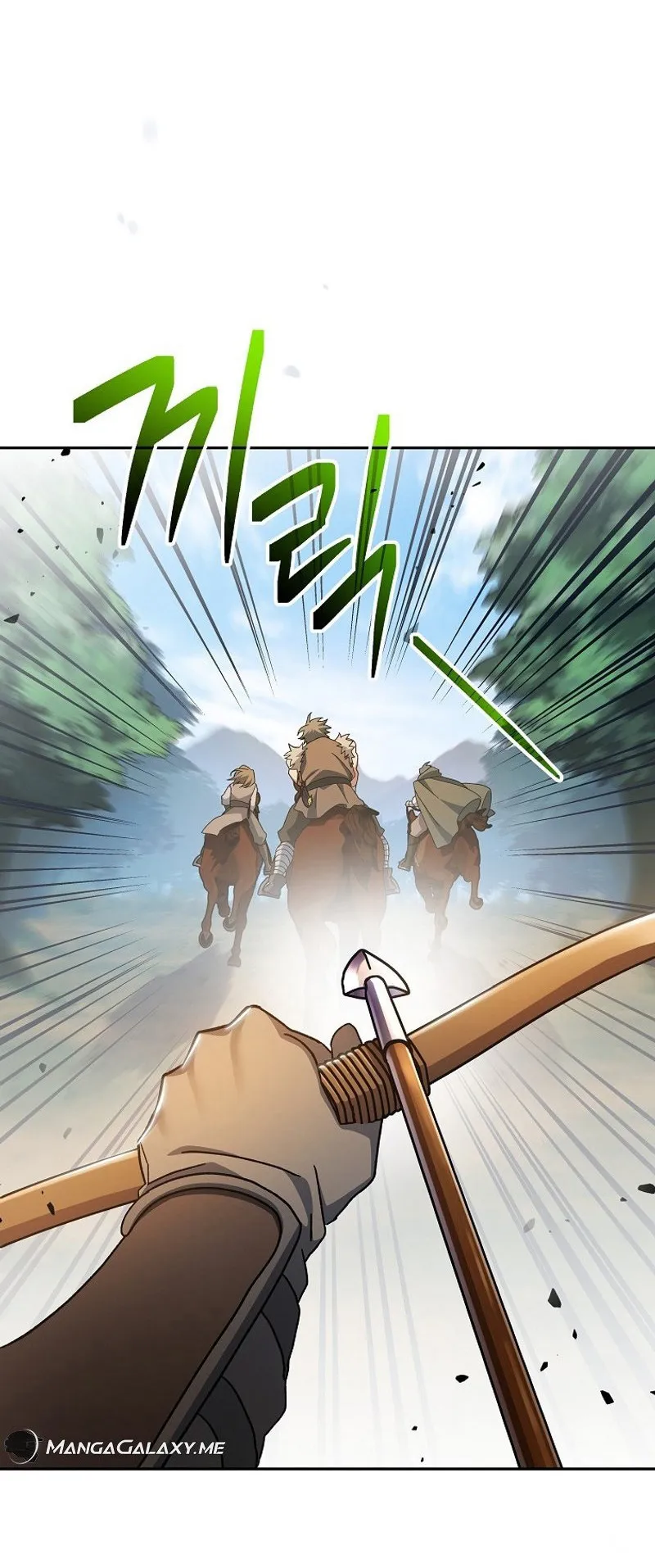Genius Archer’s Streaming ตอนที่ 6 หน้า 34