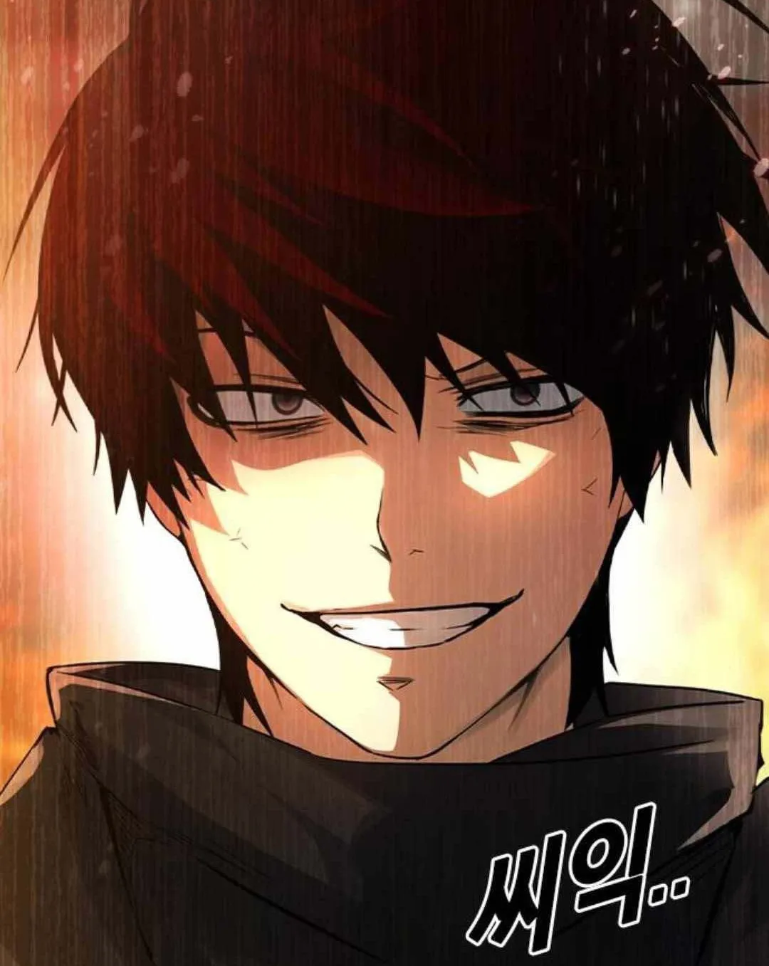Bad Ending Maker ตอนที่ 2 หน้า 146