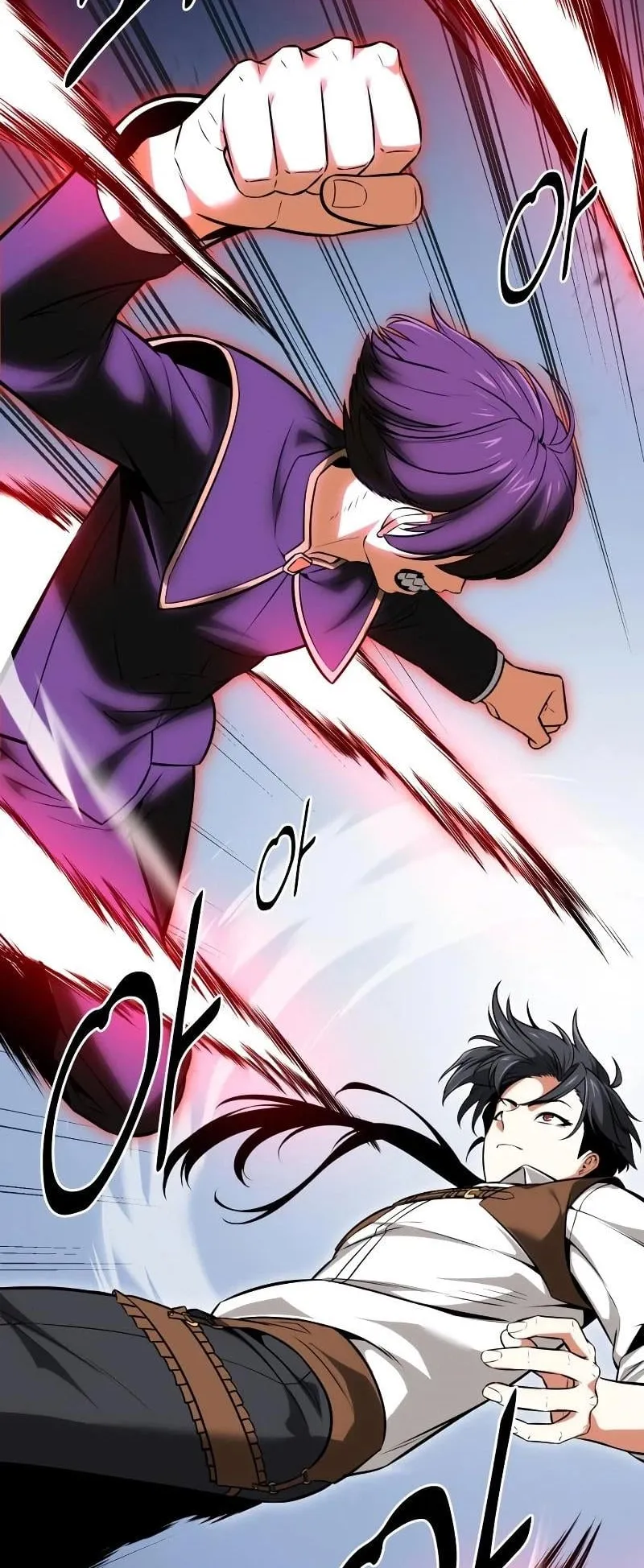 I Killed an Academy Player ตอนที่ 7 หน้า 45