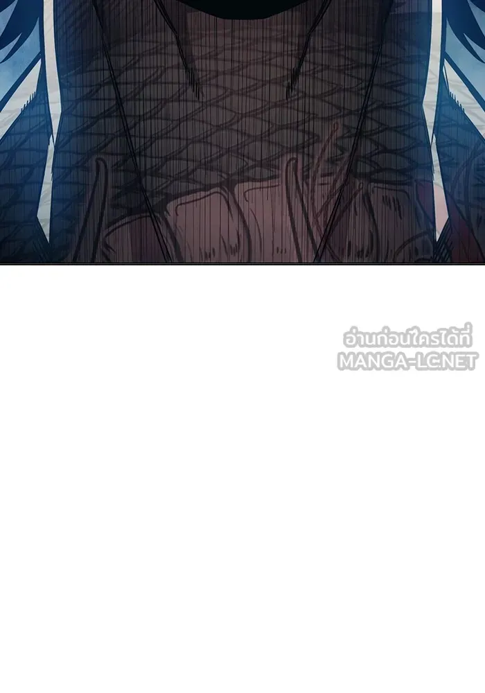 Juvenile Prison ตอนที่ 23 หน้า 141