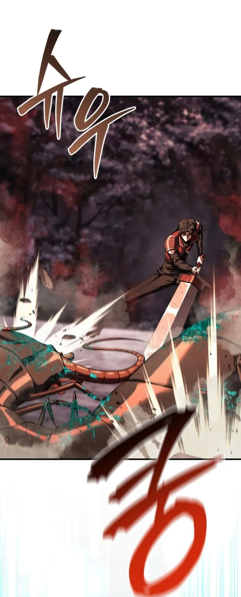 The Return of the Unrivaled Genius Ranker ตอนที่ 10 หน้า 25