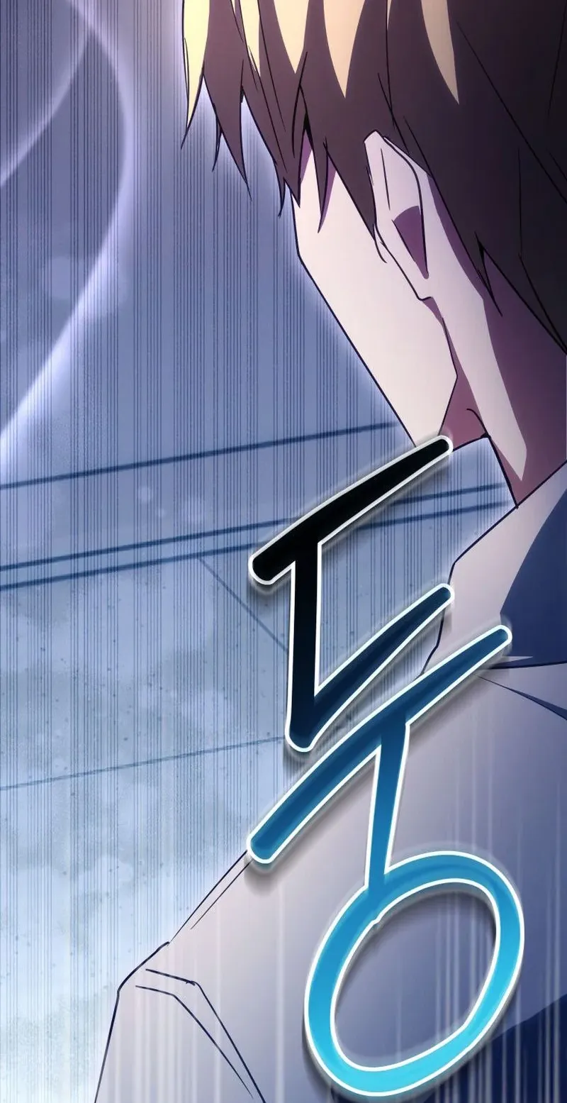 The Ranker Who Just Wants to Retire ตอนที่ 7 หน้า 83