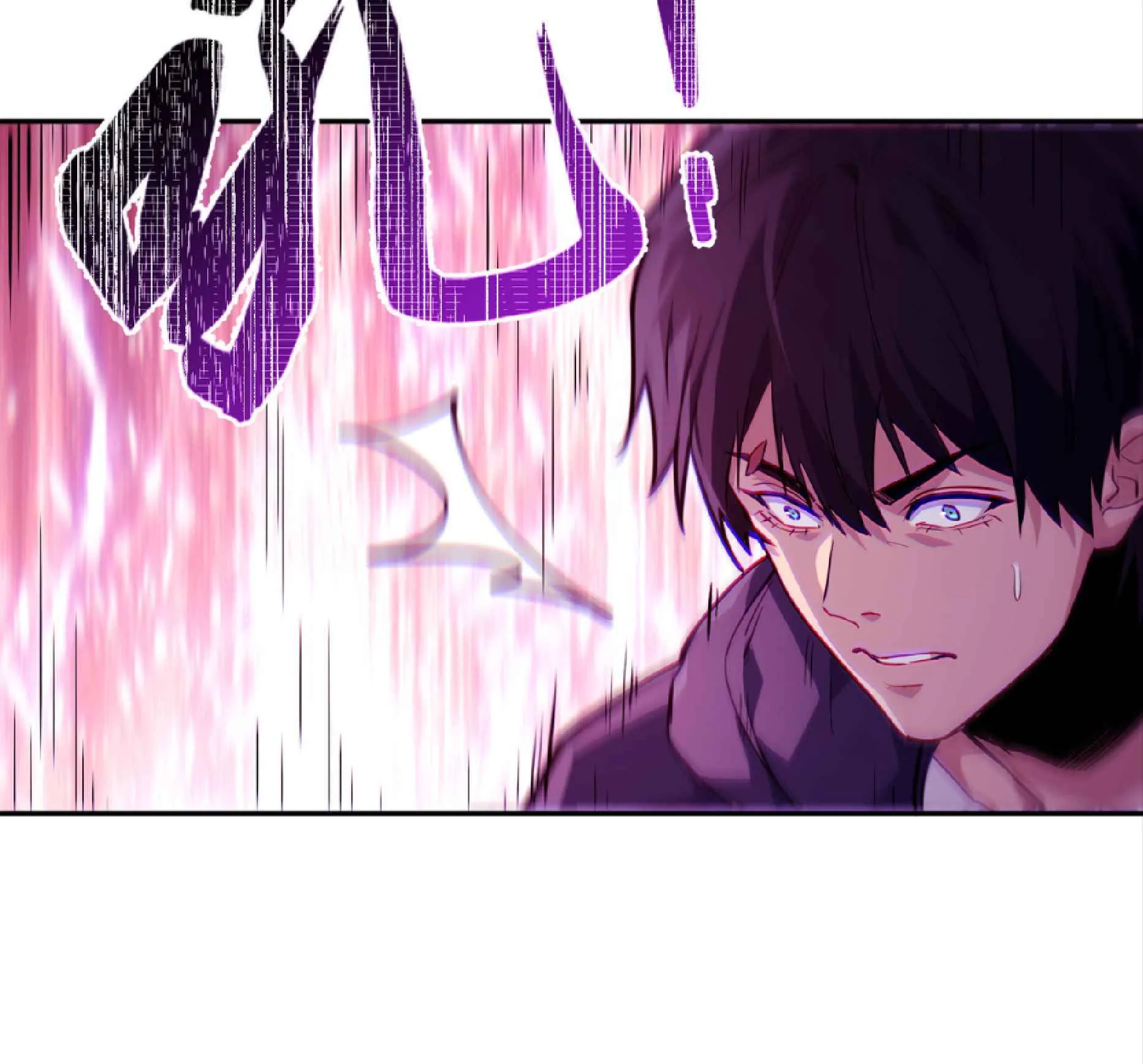 High Martial Arts: Sweeping Through Three Thousand ตอนที่ 5 หน้า 29