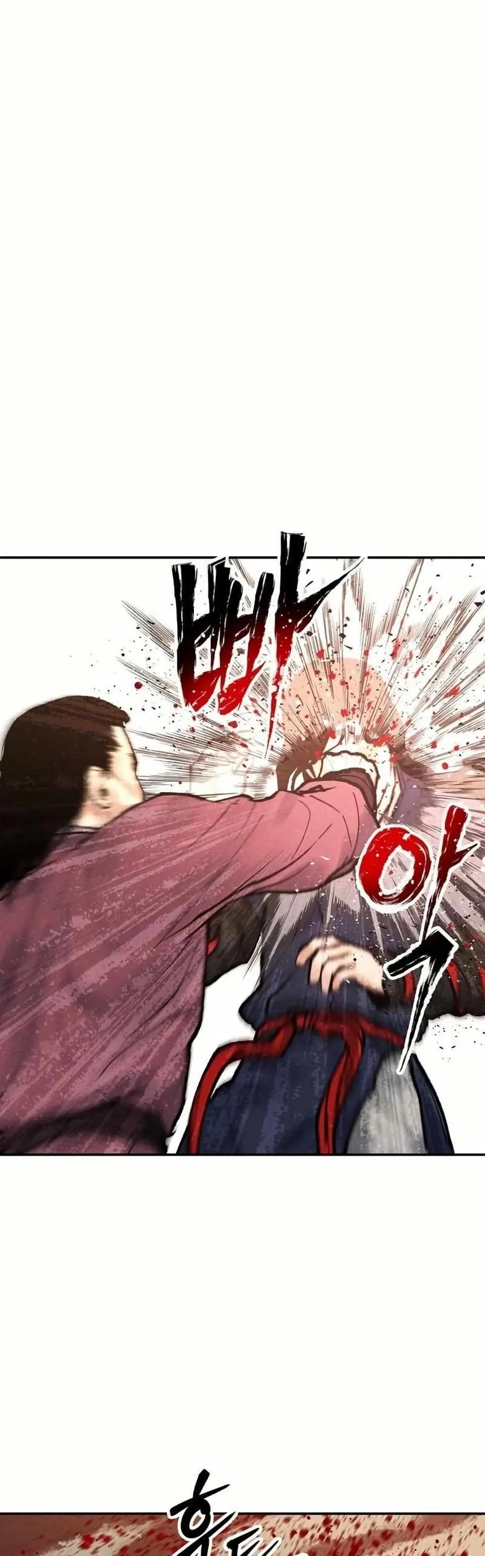 Battle of the Martial Masters ตอนที่ 5 หน้า 67