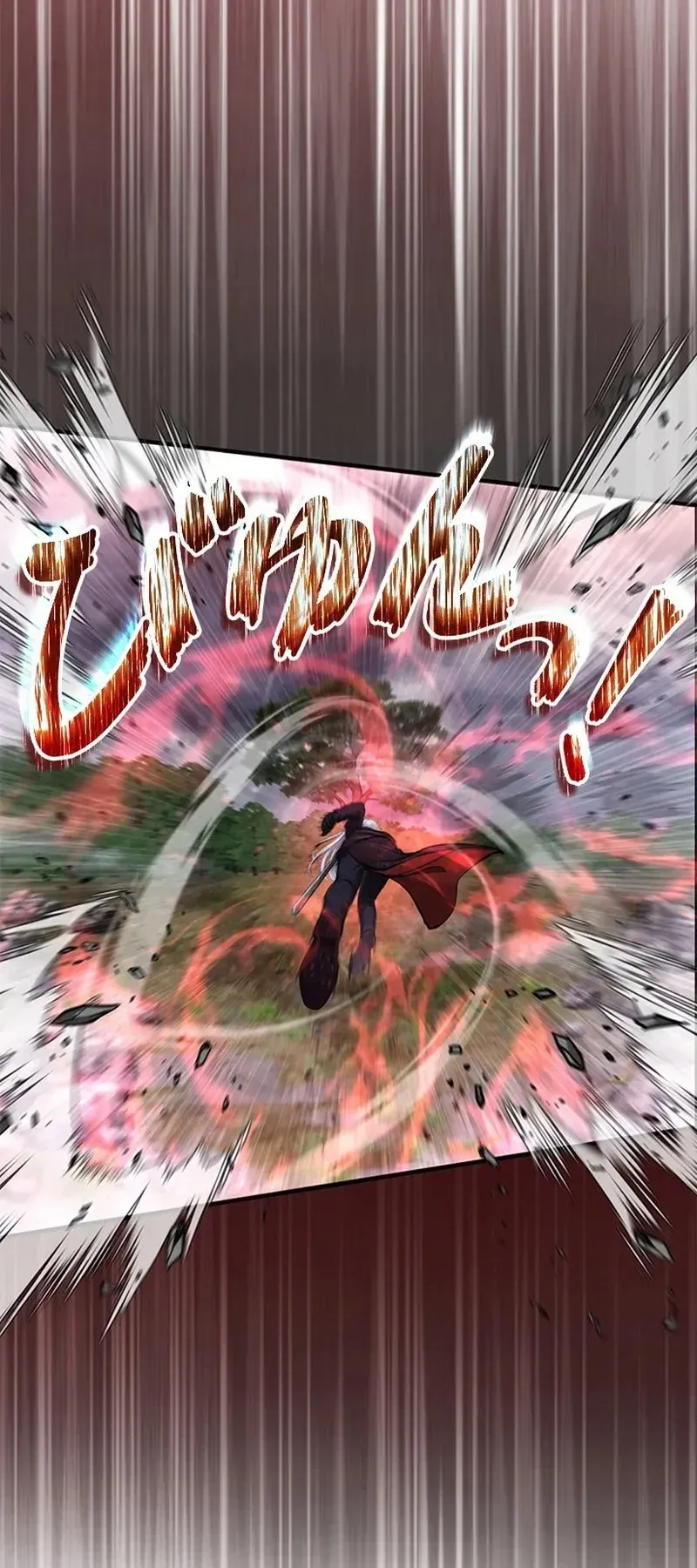 The Strongest Sword Saint Reincarnated Into a Prestigious Magic Family ตอนที่ 7 หน้า 25