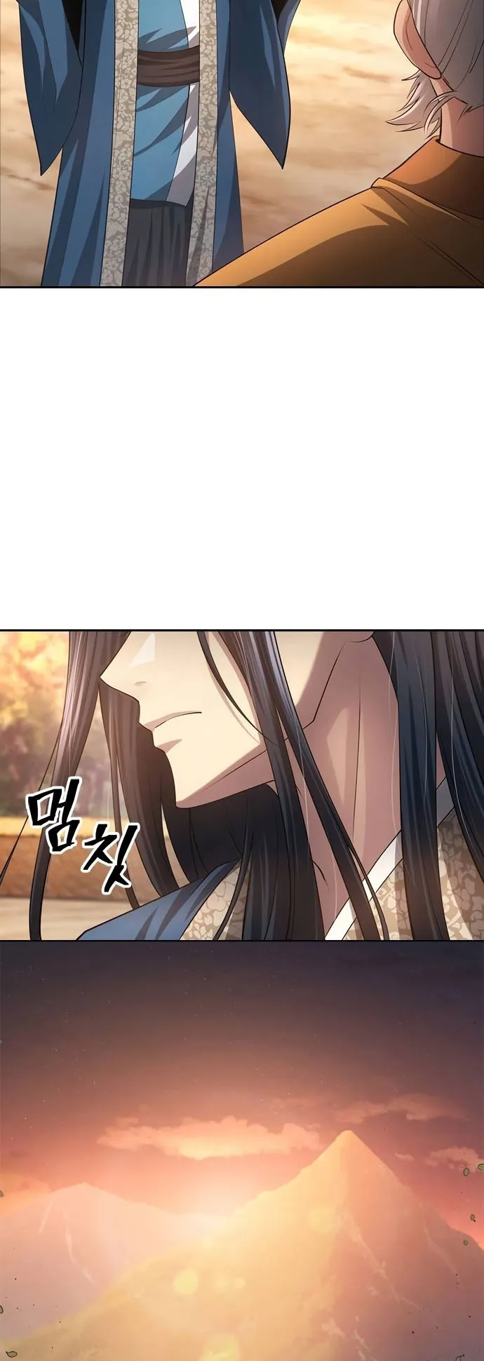 Regression of the Yong Clan Heir ตอนที่ 10 หน้า 39