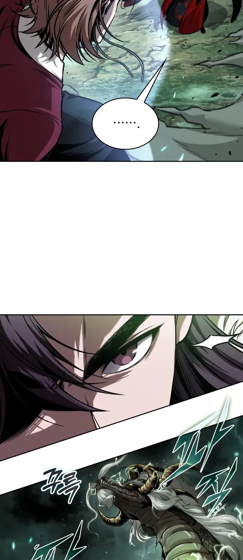 Nano Machine Chapter 254 หน้า 36