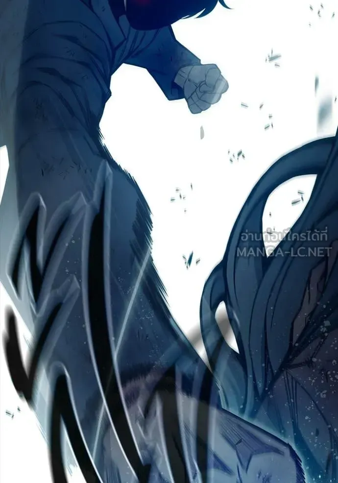 Juvenile Prison ตอนที่ 79 หน้า 129