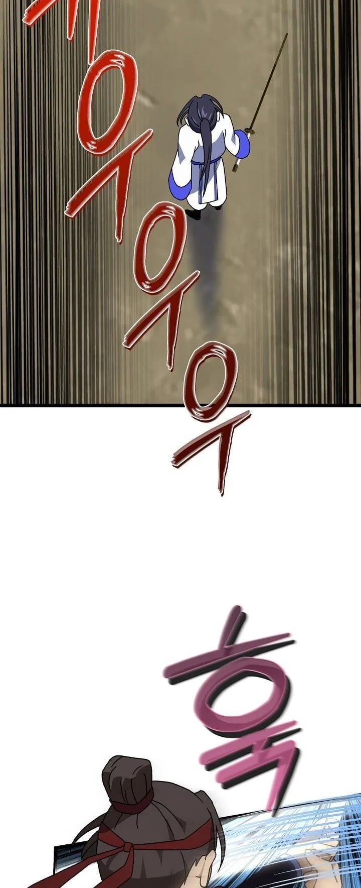 The Return of Namgung’s Granddaughter ตอนที่ 8 หน้า 4