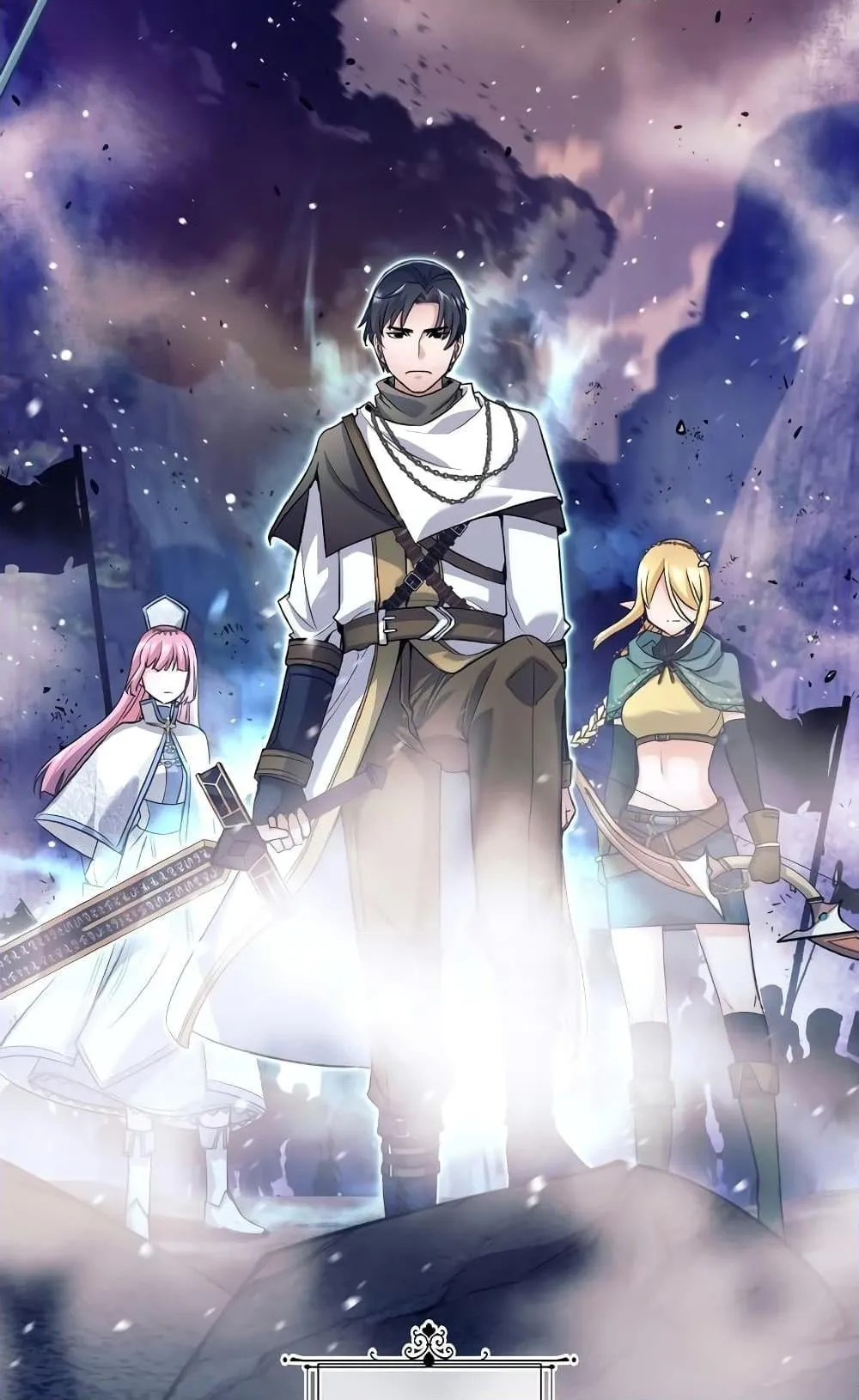 I Quit the Hero’s Party ตอนที่ 1 หน้า 26