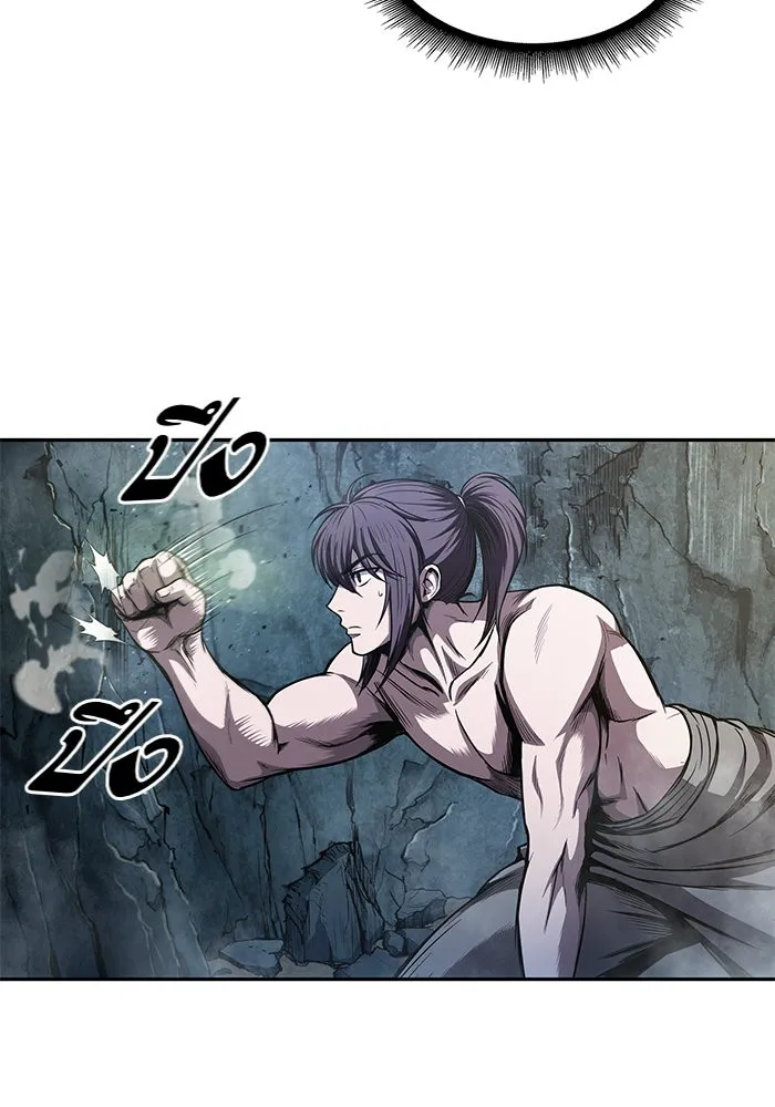 Nano Machine Chapter 46 หน้า 28