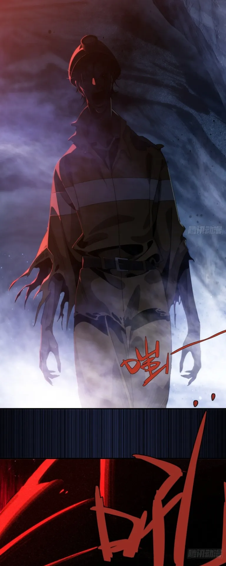 Spirit Realm Walker ตอนที่ 4 หน้า 20
