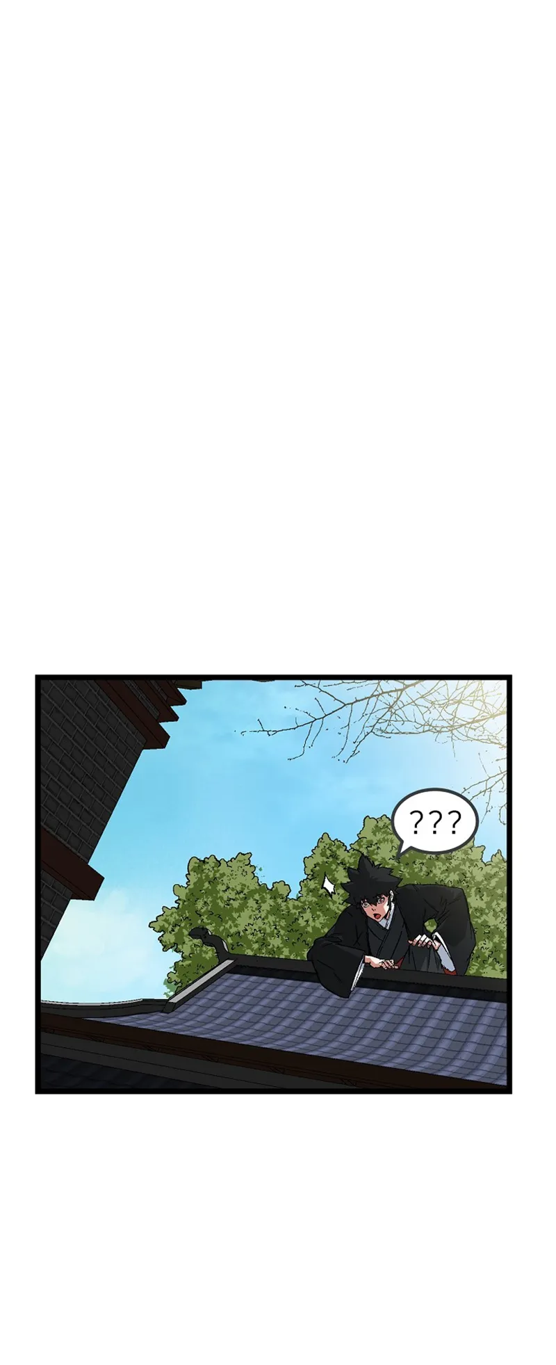 Kangho Apocalypse ตอนที่ 2 หน้า 75
