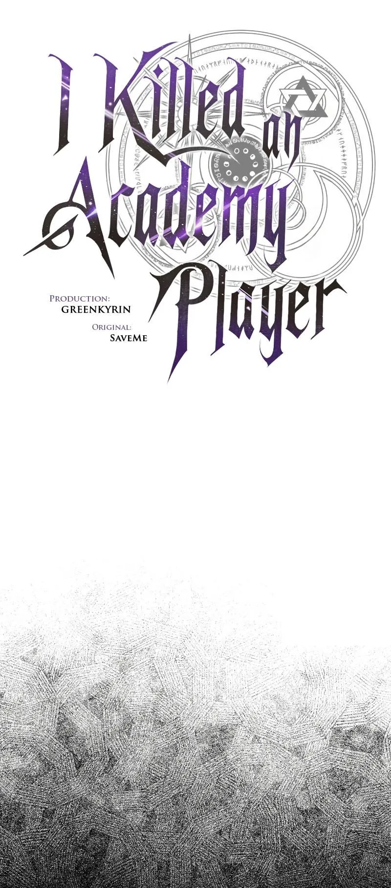 I Killed an Academy Player ตอนที่ 12 หน้า 35