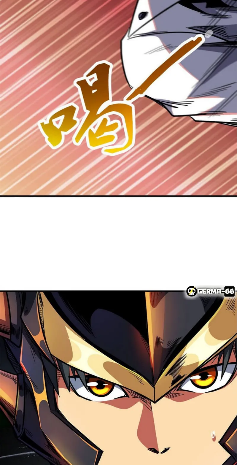 Super Gene ตอนที่ 5 หน้า 10
