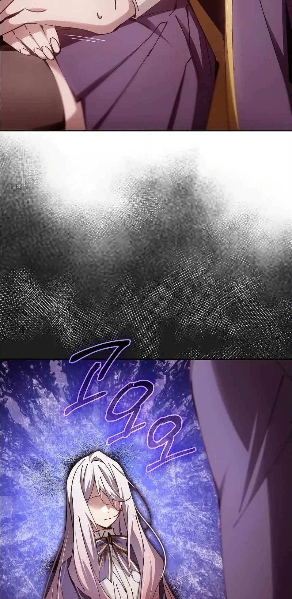 Magic Academy’s Genius Blinker ตอนที่ 15 หน้า 27