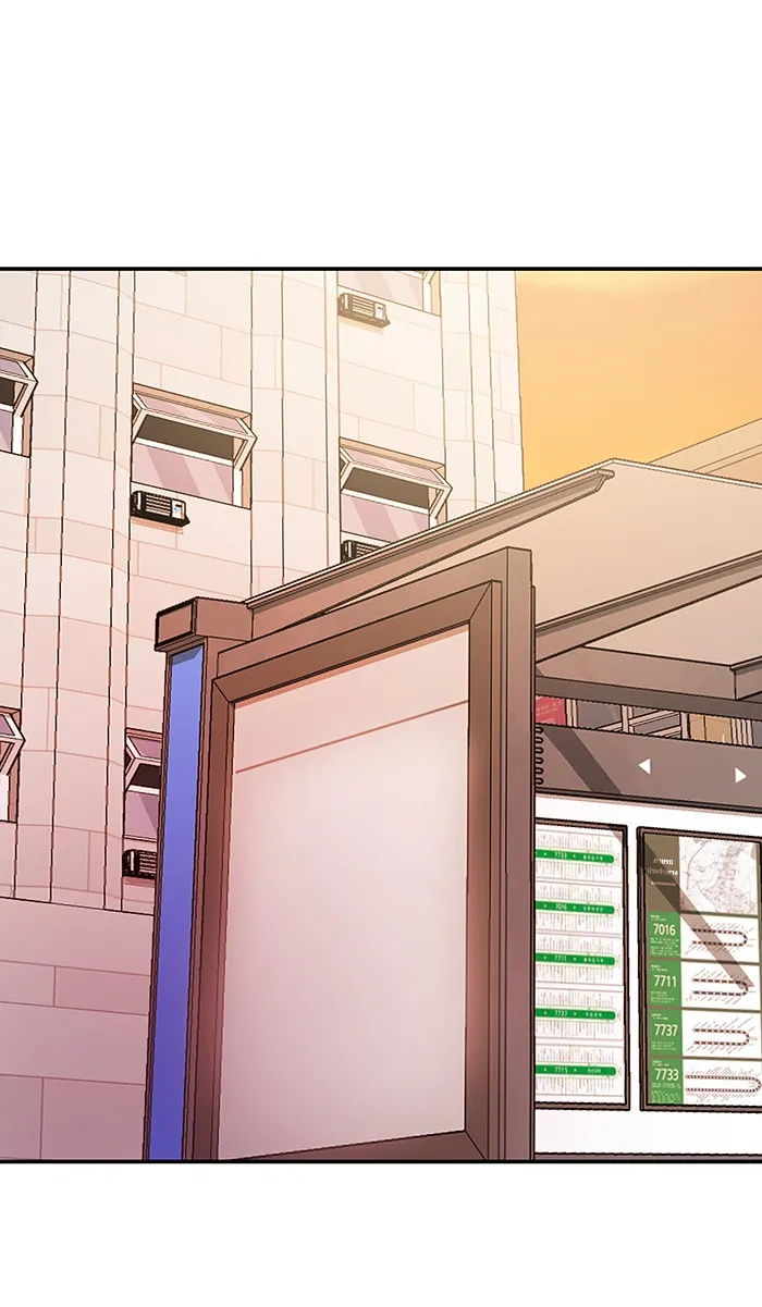 Limit Breaker ตอนที่ 8 หน้า 51