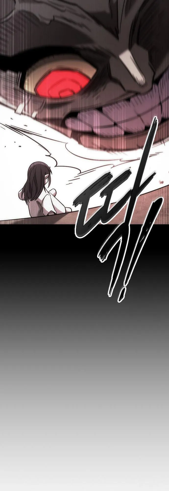 What a Bountiful Harvest, Demon Lord! ตอนที่ 4 หน้า 52