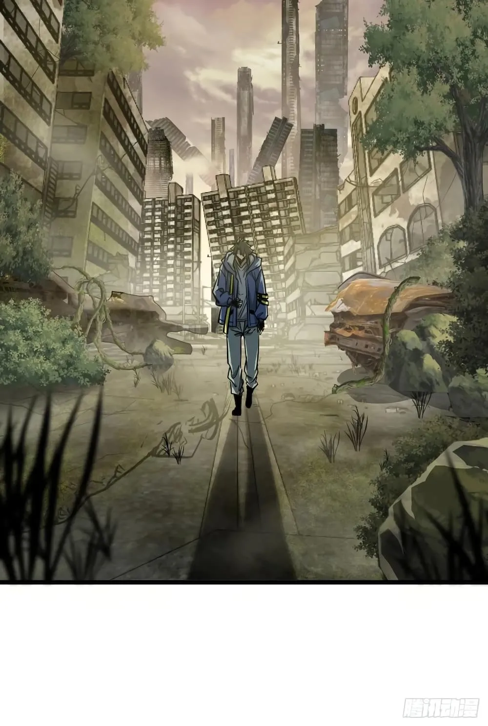 This Game Is Too Realistic ตอนที่ 2 หน้า 42
