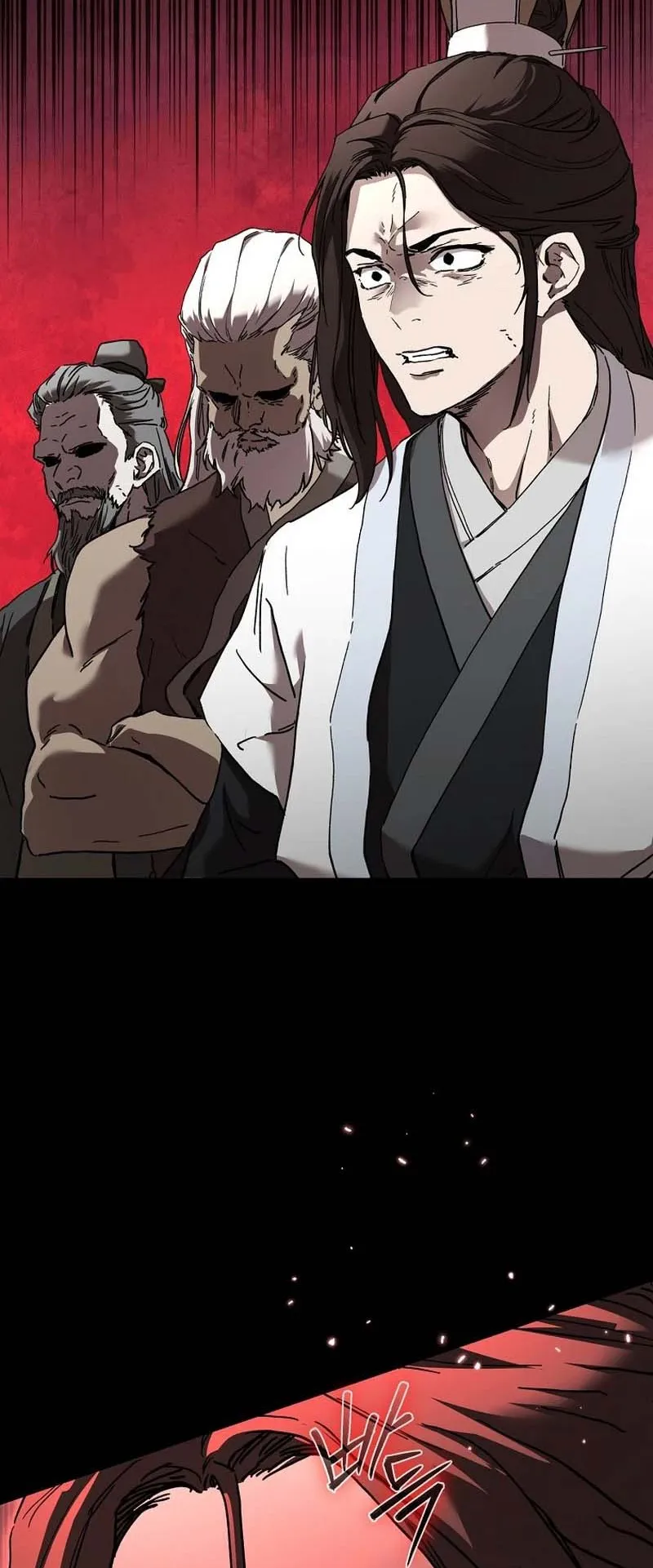 The Luoyang Branch of the Heavenly Demon Cult ตอนที่ 1 หน้า 48