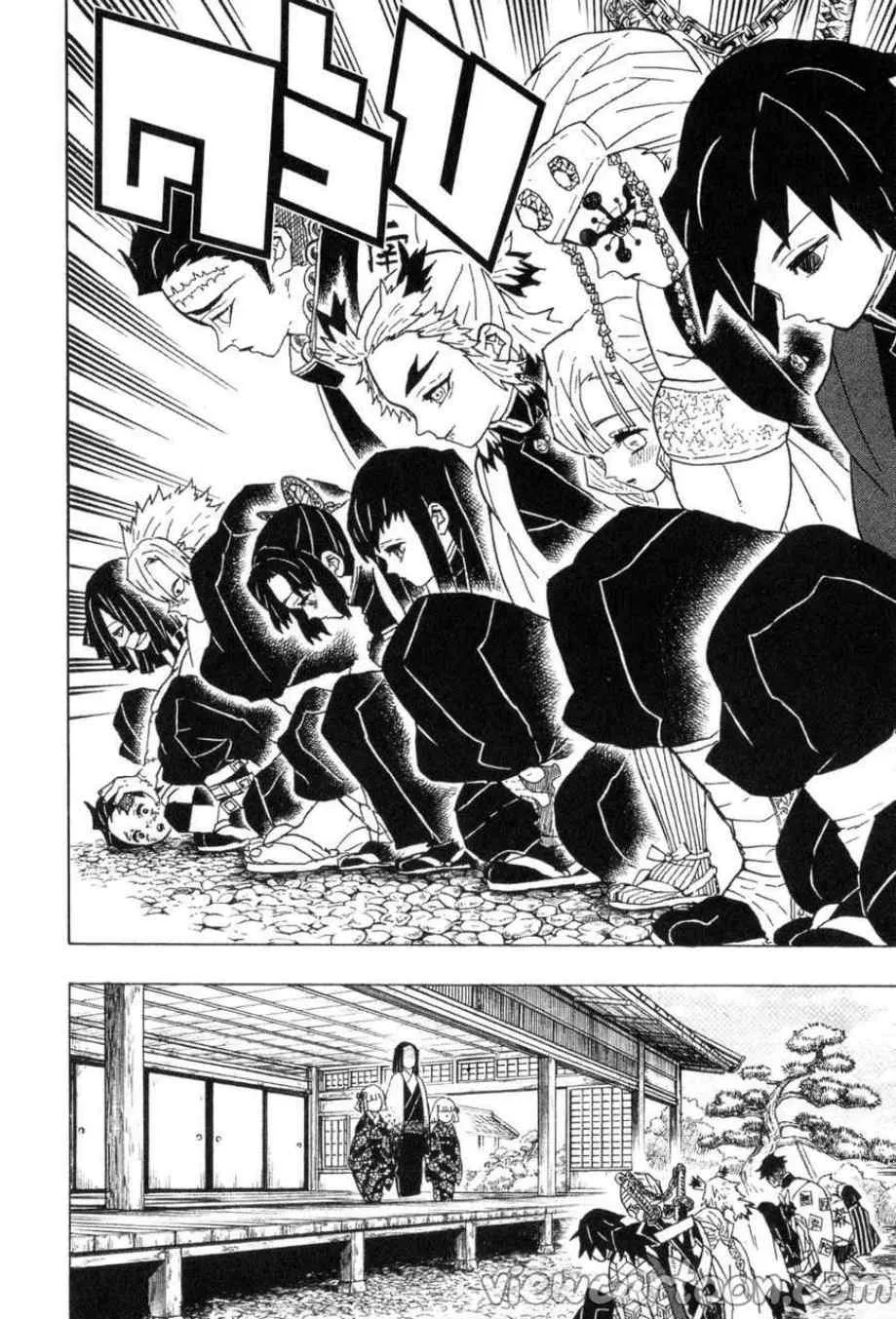 Kimetsu no yaiba ตอนที่ 46 หน้า 4