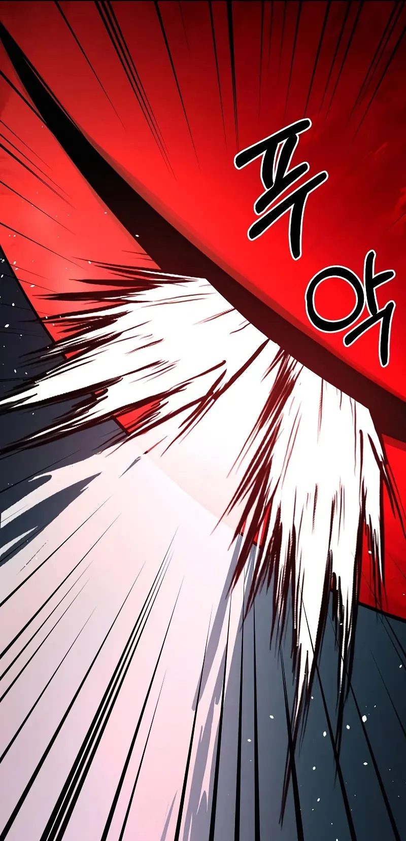 The Return Of Apocalypses Tyrant ตอนที่ 3 หน้า 74