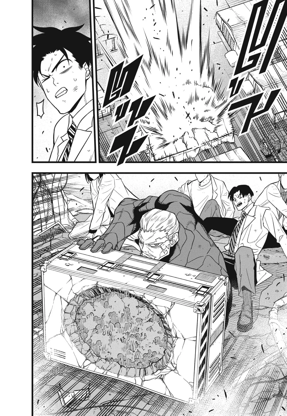 Kaiju no.8 ไคจูหมายเลข 8 ตอนที่ 49 หน้า 6