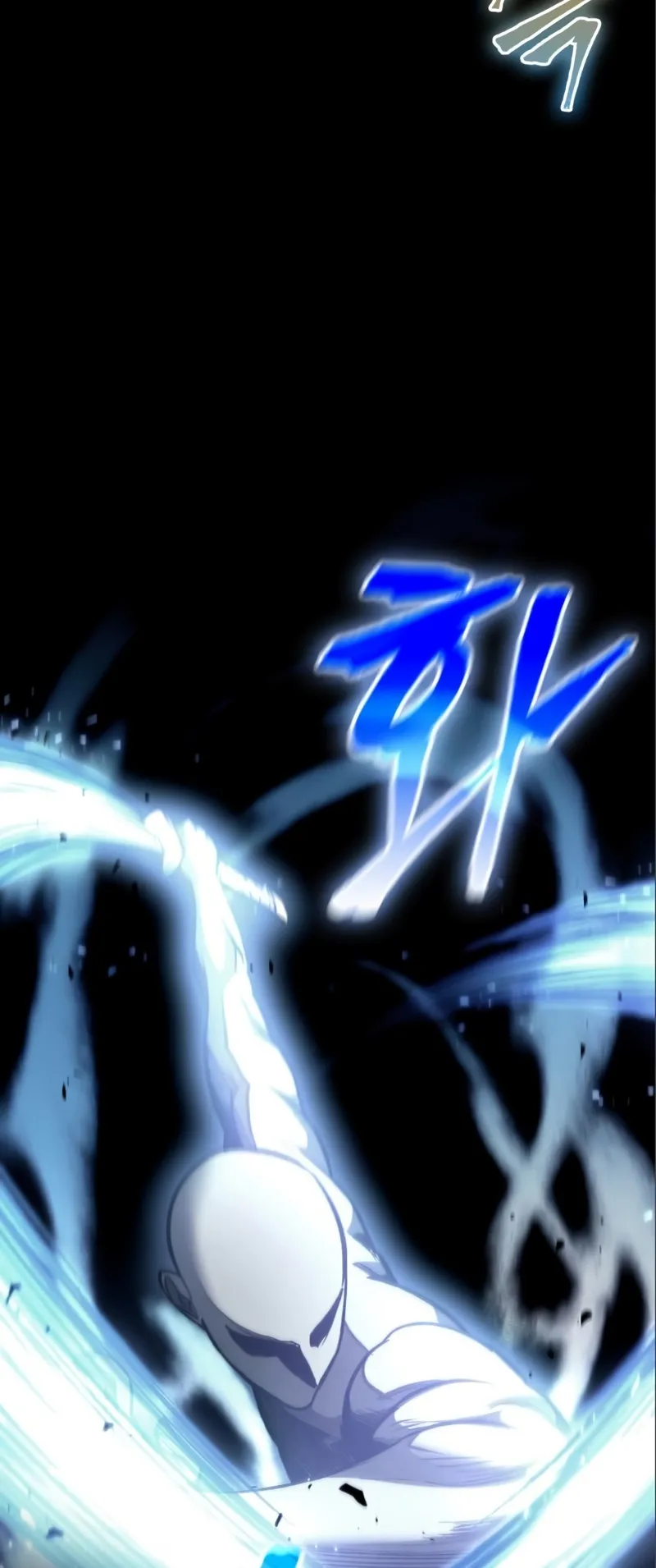 Nano Machine Chapter 112 หน้า 39