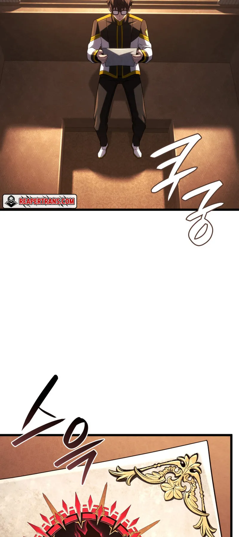 Revenge of the Iron-Blooded Sword Hound ตอนที่ 121 หน้า 59
