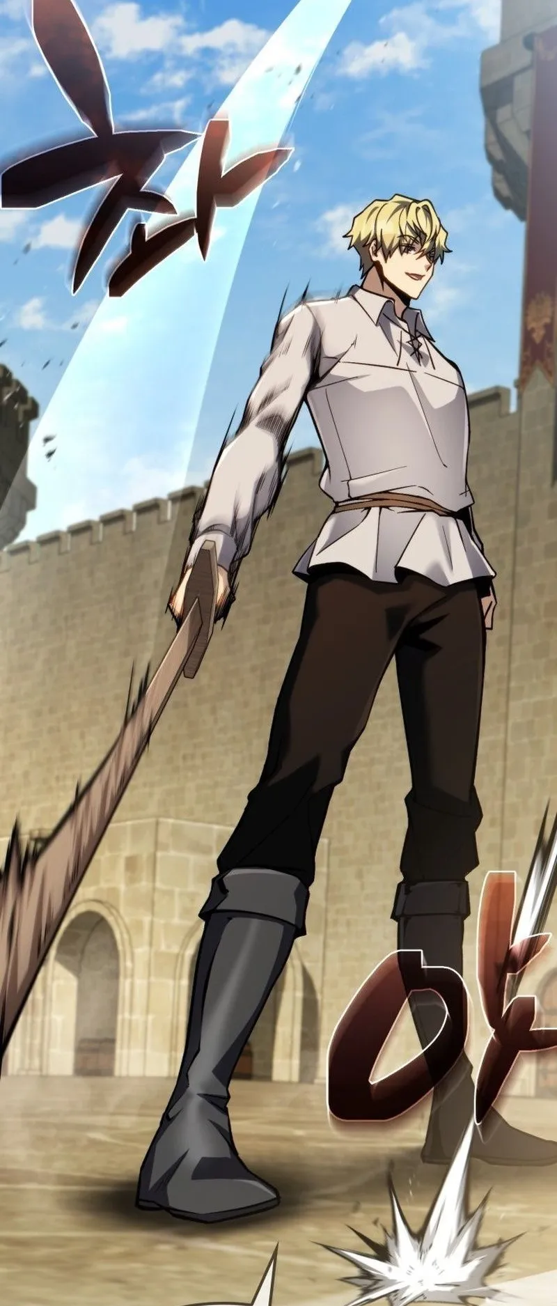 I Became The Rogue First Prince ตอนที่ 12 หน้า 67