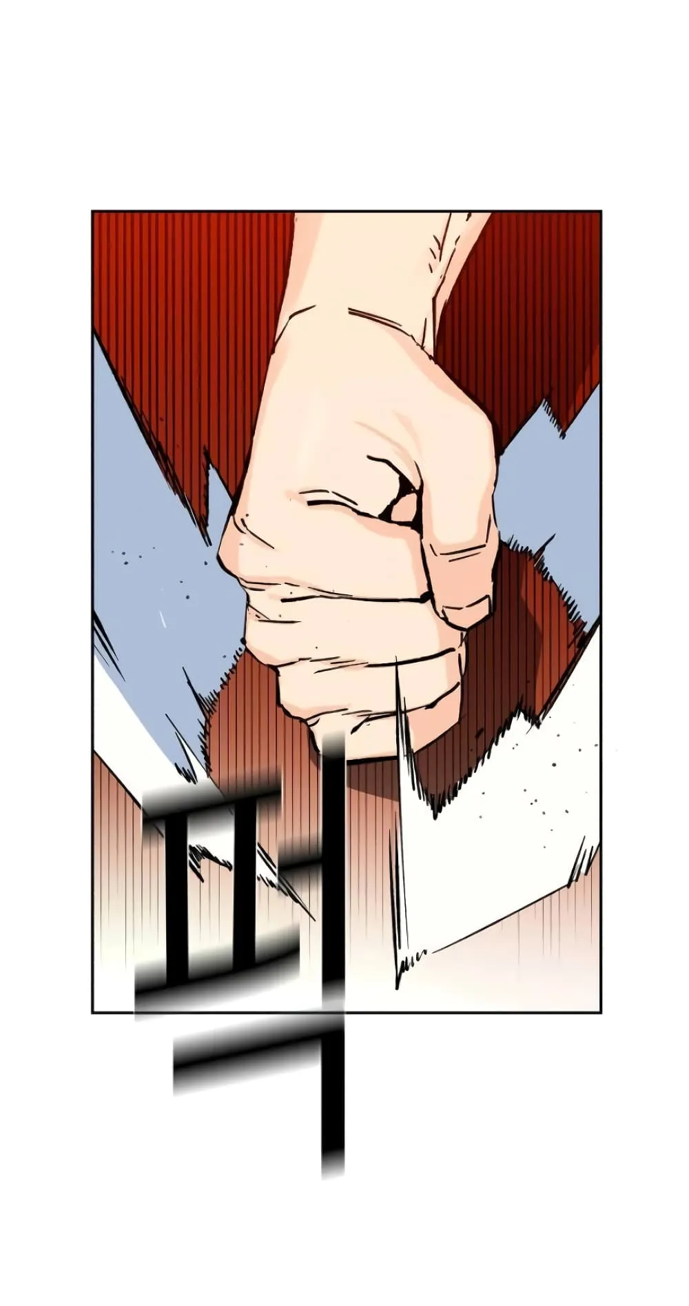 Mercenary Enrollment ตอนที่ 4 หน้า 99