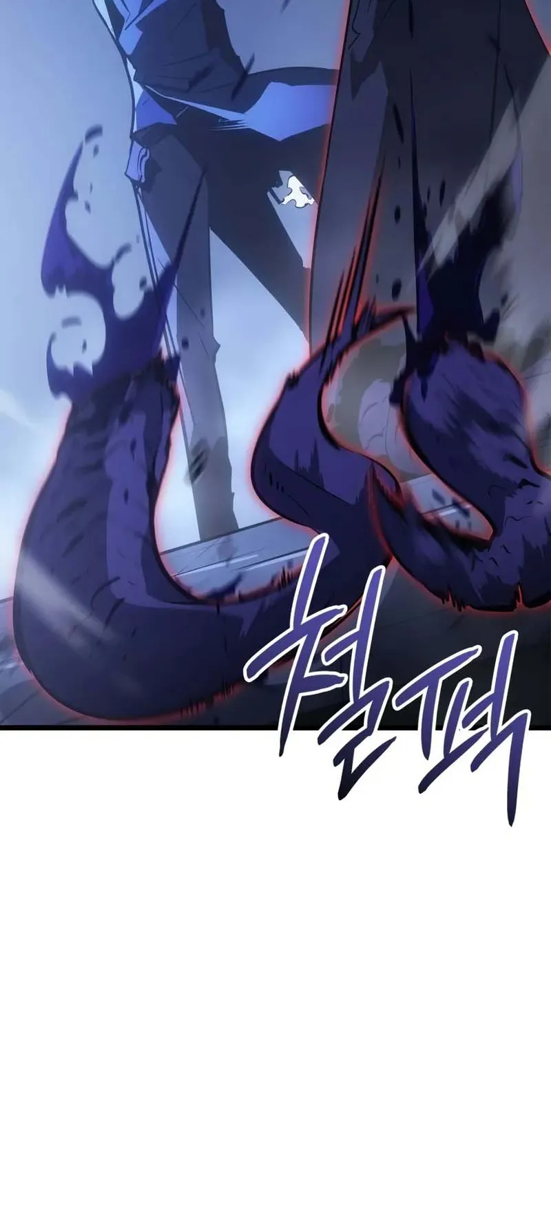 Solo Leveling: Ragnarok ตอนที่ 33 หน้า 48