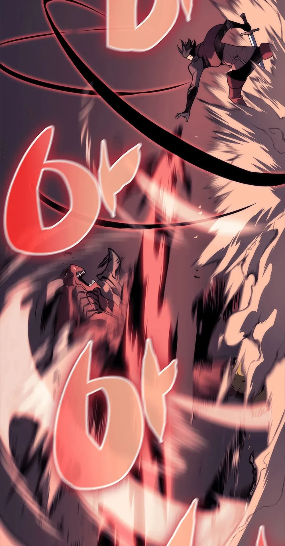 Overgeared ตอนที่ 0 หน้า 39