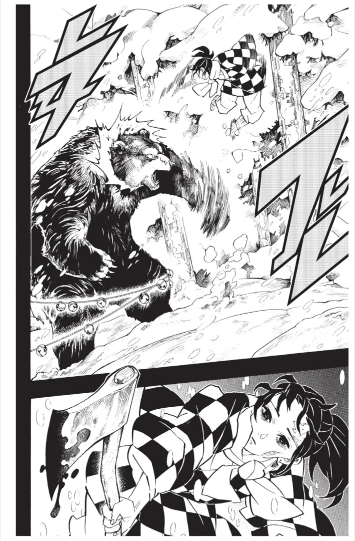 Kimetsu no yaiba ตอนที่ 151 หน้า 12