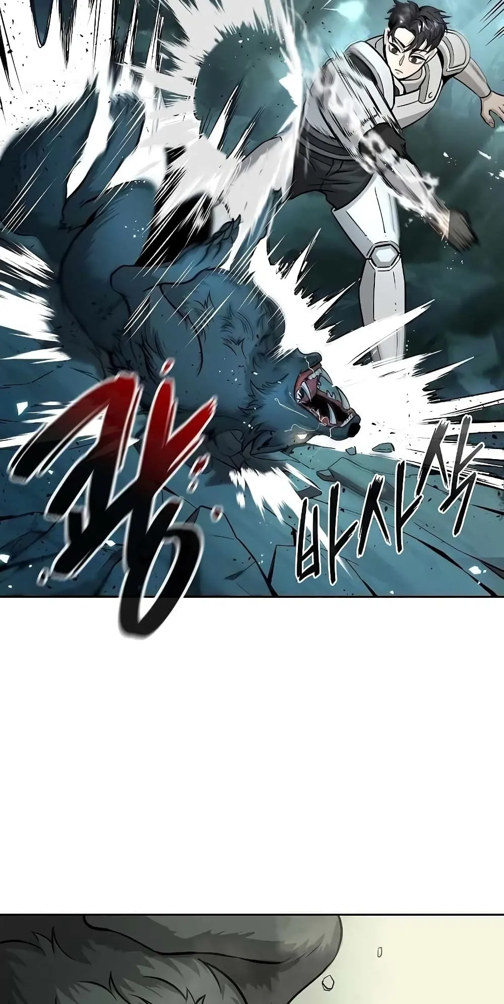 The Dark Mage’s Return to Enlistment ตอนที่ 5 หน้า 53