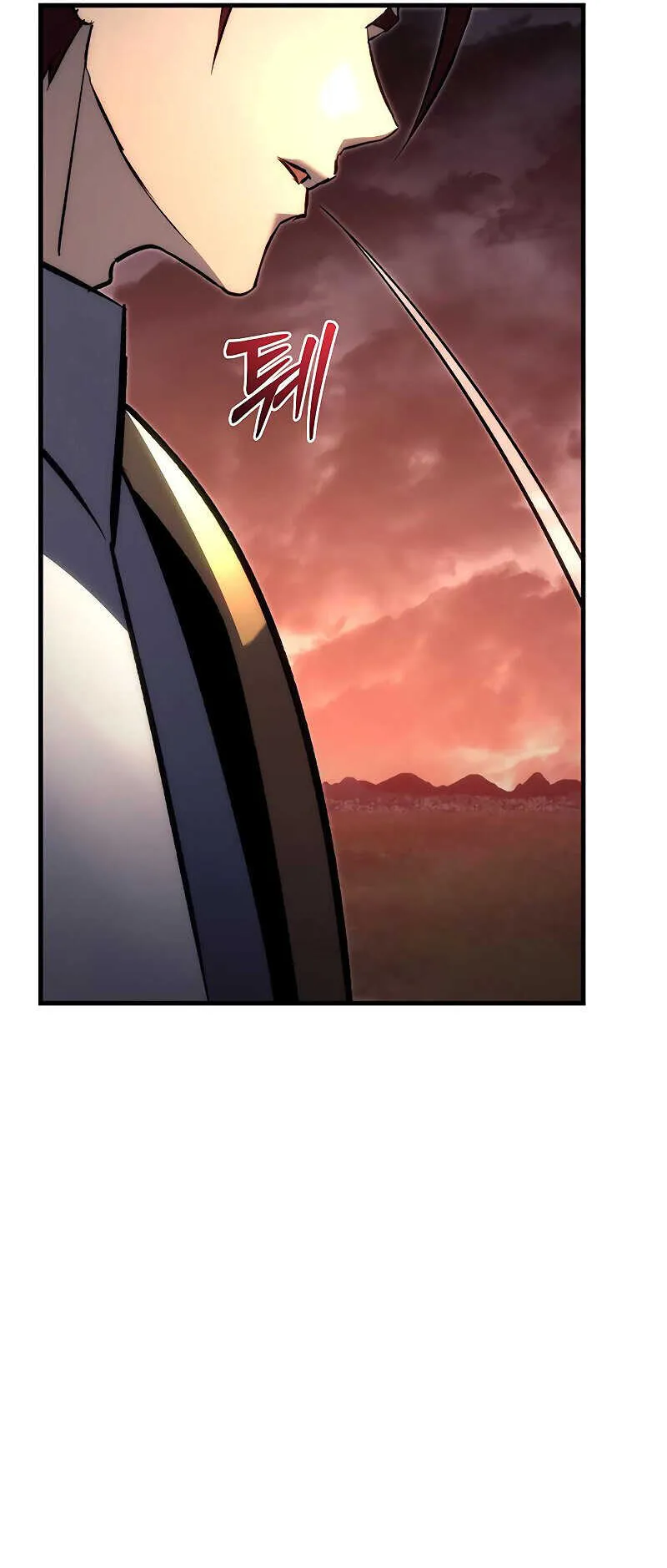 Regressor of the Fallen Family ตอนที่ 16 หน้า 108